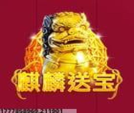 密室逃脱水果迷屋