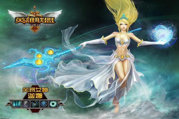 如何创造独一无二的王者荣耀昵称：个性昵称技巧(图1)