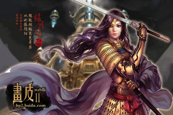 斩魂将神角色加点方案与属性提升建议 斩魂将神角色加点方案与属性提升建议(图1)